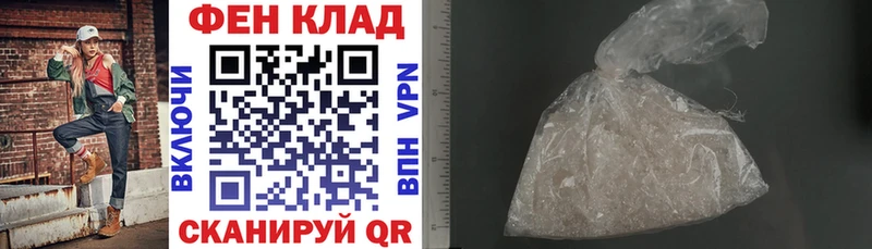 МЕГА как зайти  Гудермес  Amphetamine Розовый 