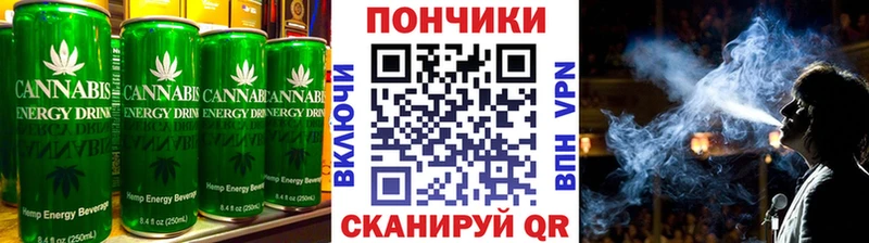 Еда ТГК марихуана  kraken как войти  Гудермес  купить наркотик 