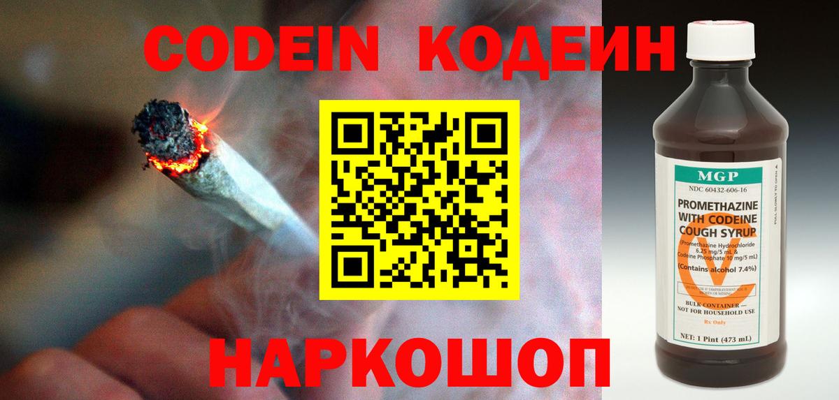 Лсд 25 Гудермес