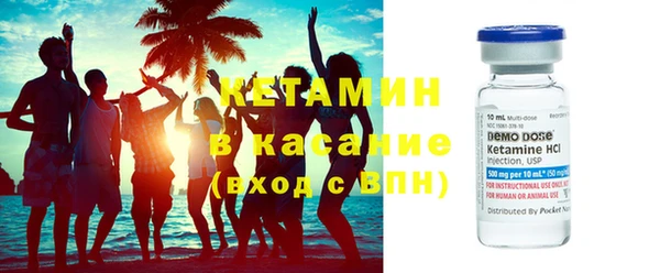 прущая мука Белоозёрский