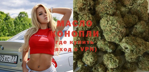 кокаин премиум Беломорск