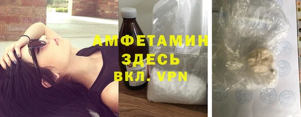 прущая мука Белоозёрский