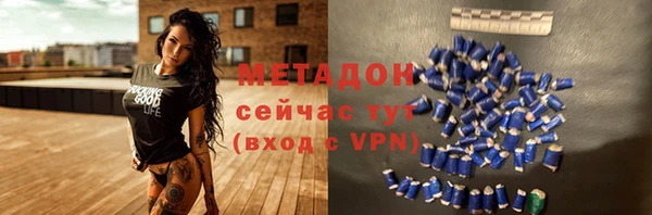гашиш Белокуриха