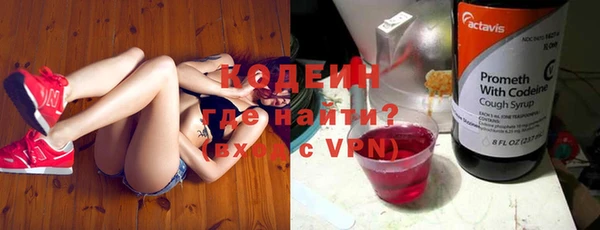 гашиш Белокуриха