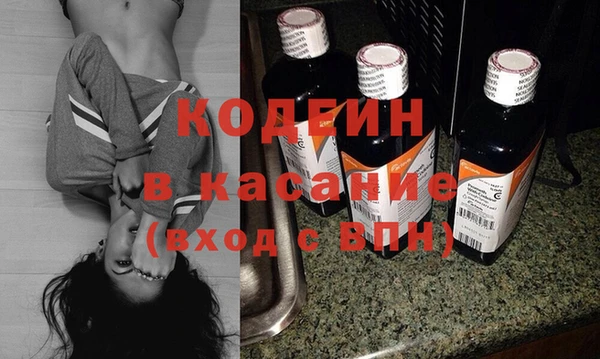 гашиш Белокуриха