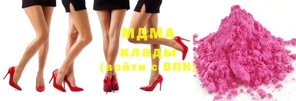 прущая мука Белоозёрский