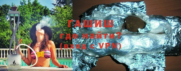 прущая мука Белоозёрский