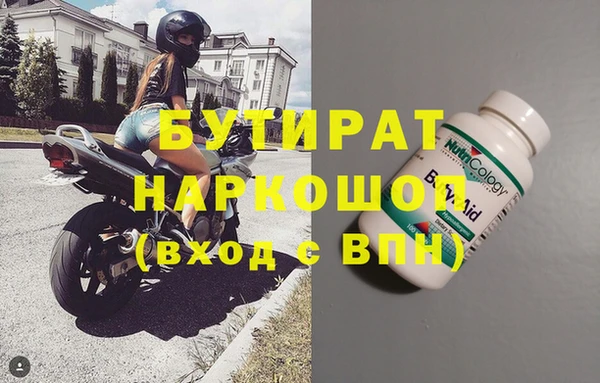 прущая мука Белоозёрский
