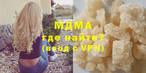 прущая мука Белоозёрский