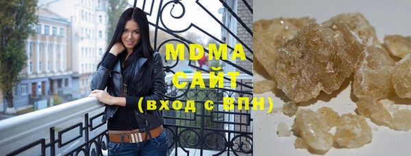 прущая мука Белоозёрский