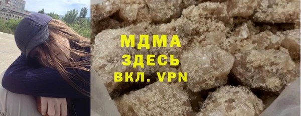 прущая мука Белоозёрский