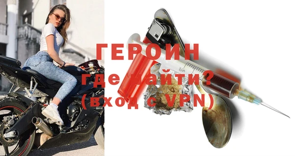 кокаин премиум Беломорск