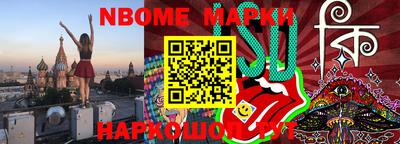 мефедрон Саяногорск