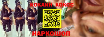амф Ликино-Дулёво