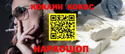 амф Лесосибирск
