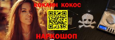 амф Ликино-Дулёво