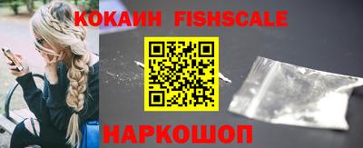 амф Лесосибирск