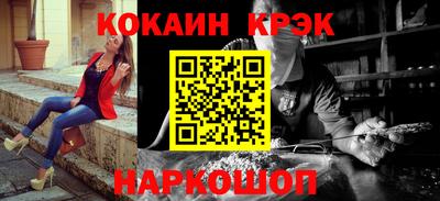 амф Ликино-Дулёво
