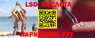 амф Лесосибирск