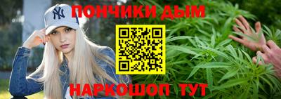 амф Лесосибирск