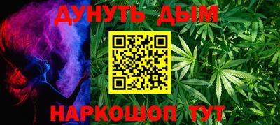 амф Лесосибирск