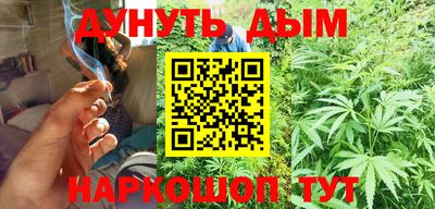 амф Лесосибирск