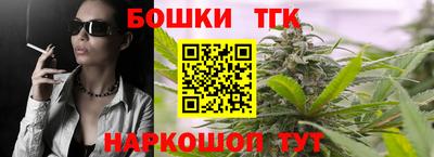 амф Лесосибирск