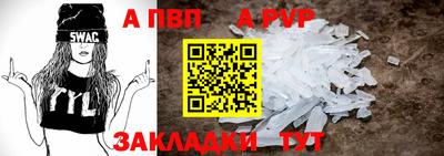 амф Лесосибирск