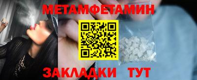 амф Ликино-Дулёво