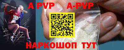 амф Лесосибирск