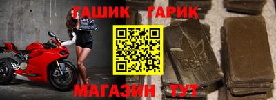 амф Ликино-Дулёво
