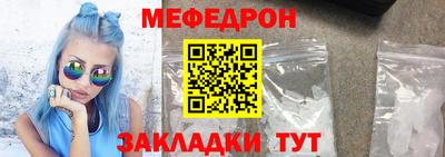 амф Ликино-Дулёво