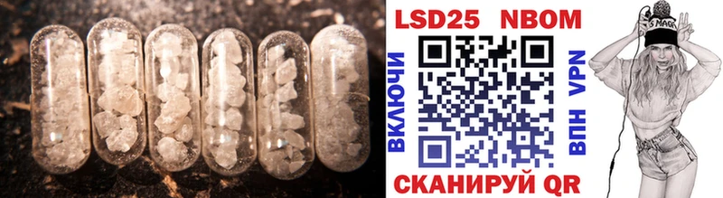 ЛСД экстази ecstasy  Гудермес 