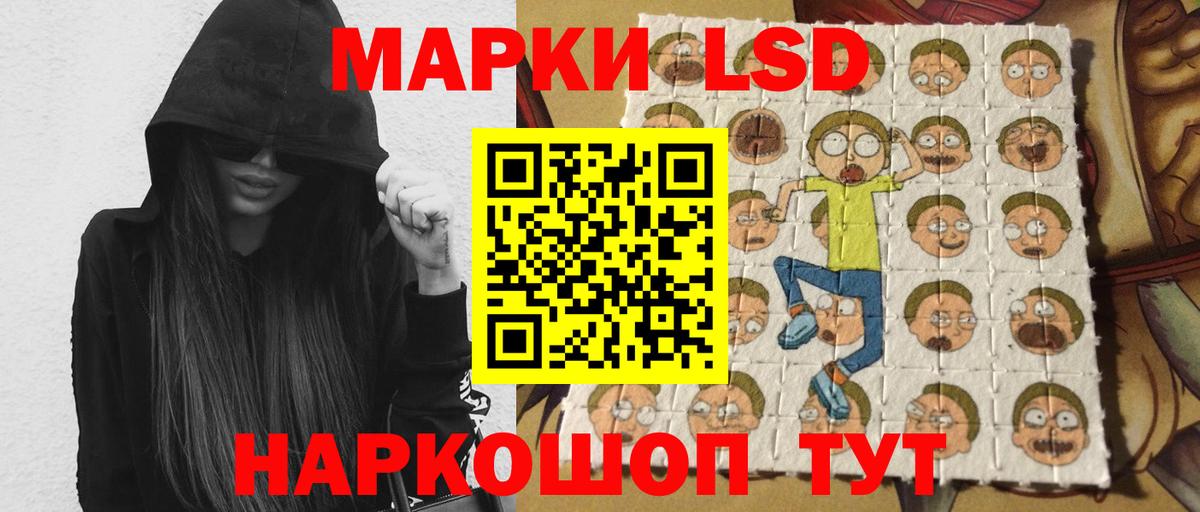 Гудермес  LSD-25 экстази ecstasy  ЛСД экстази ecstasy  LSD-25 экстази  Вход с VPN 