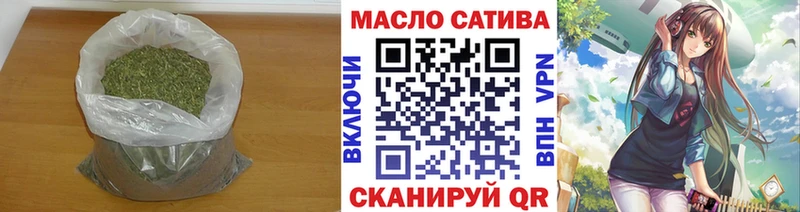 ТГК вейп с тгк  магазин продажи   Гудермес 